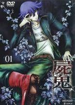 中古】 屍鬼 SHIKI (9巻セット) [レンタル落ち] [DVD] - メルカリ