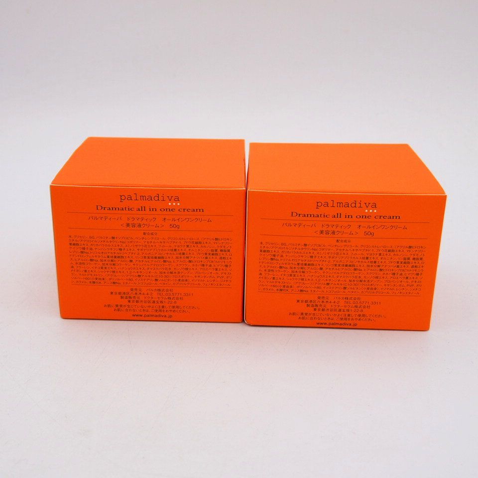 パルマディーバ ドラマティック オールインワンクリーム 50g 2個