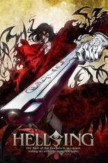 ★【中古】 OVA版 HELLSING ヘルシング (10巻セット) [レンタル落ち] [DVD]