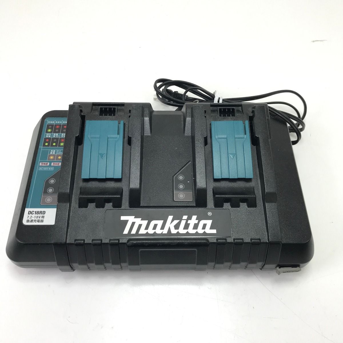 MAKITA マキタ 2口急速充電器 本体のみ DC18RD
