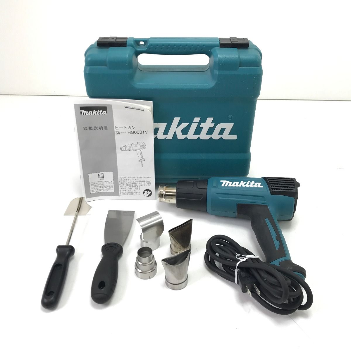 MAKITA マキタ ヒートガン HG6031V ブルー