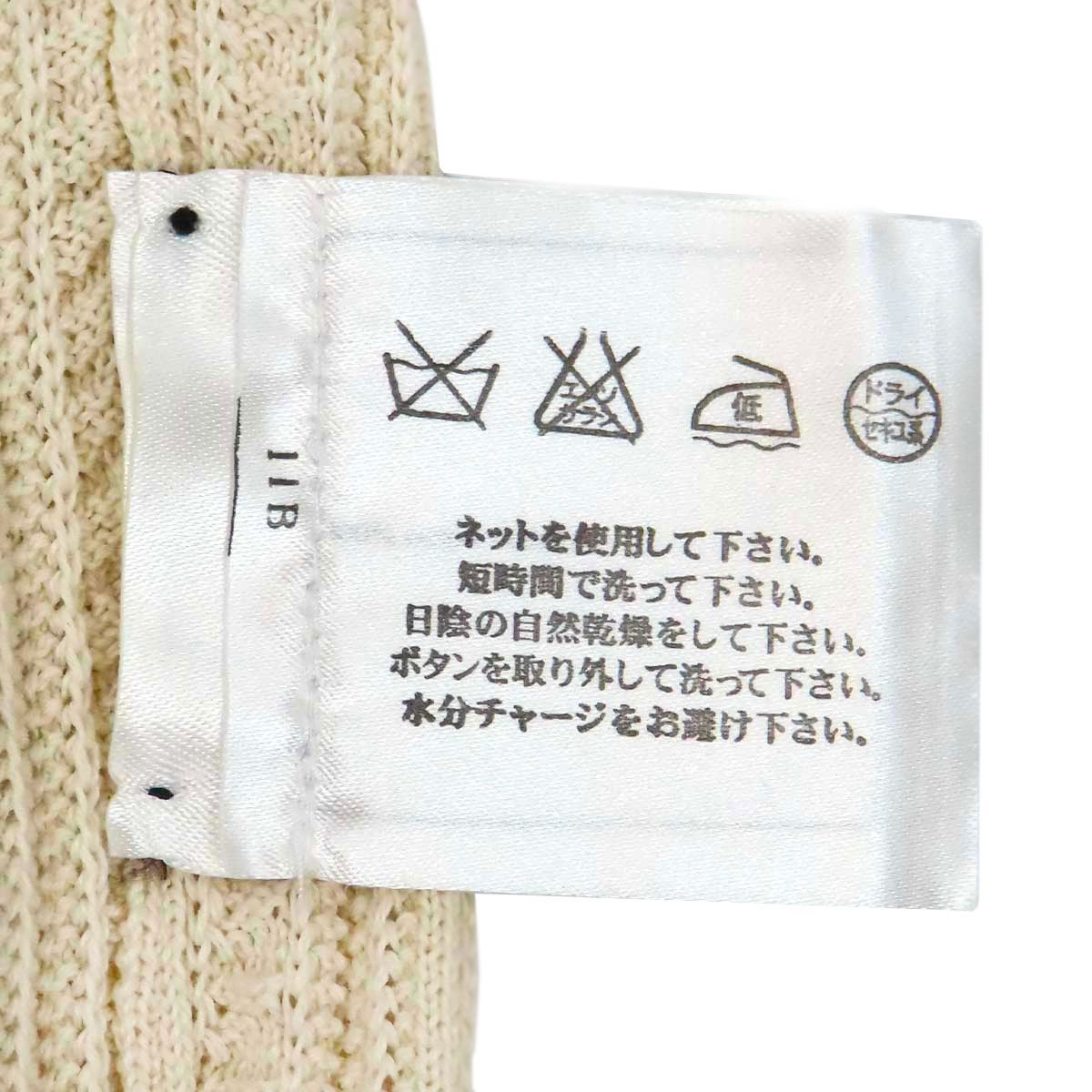 シャネル ココマーク メドゥーサ ボタン コットン ニット カットソー P45281K04777 レディース オフホワイト CHANEL【中古】 【アパレル・小物】