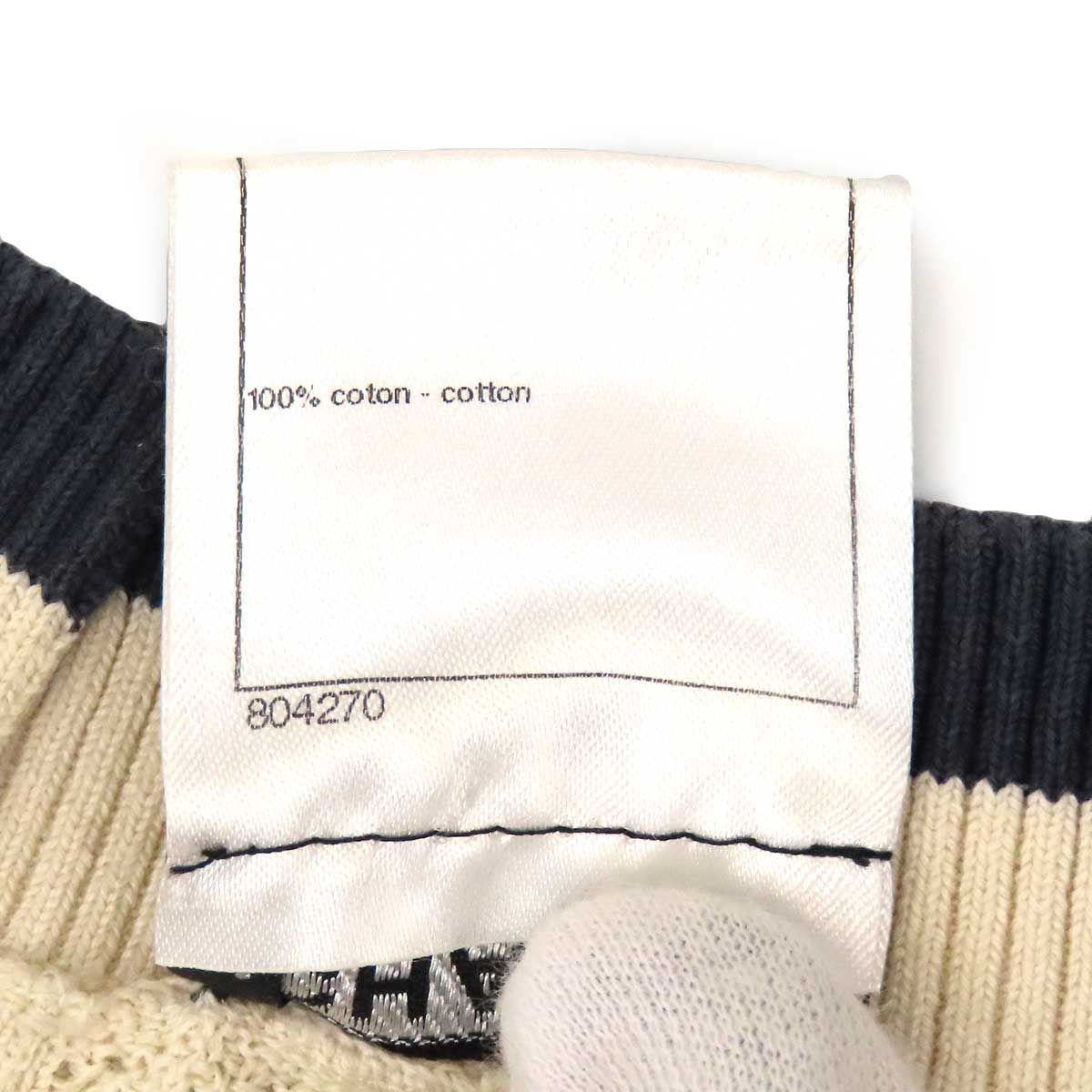 シャネル ココマーク メドゥーサ ボタン コットン ニット カットソー P45281K04777 レディース オフホワイト CHANEL【中古】 【アパレル・小物】