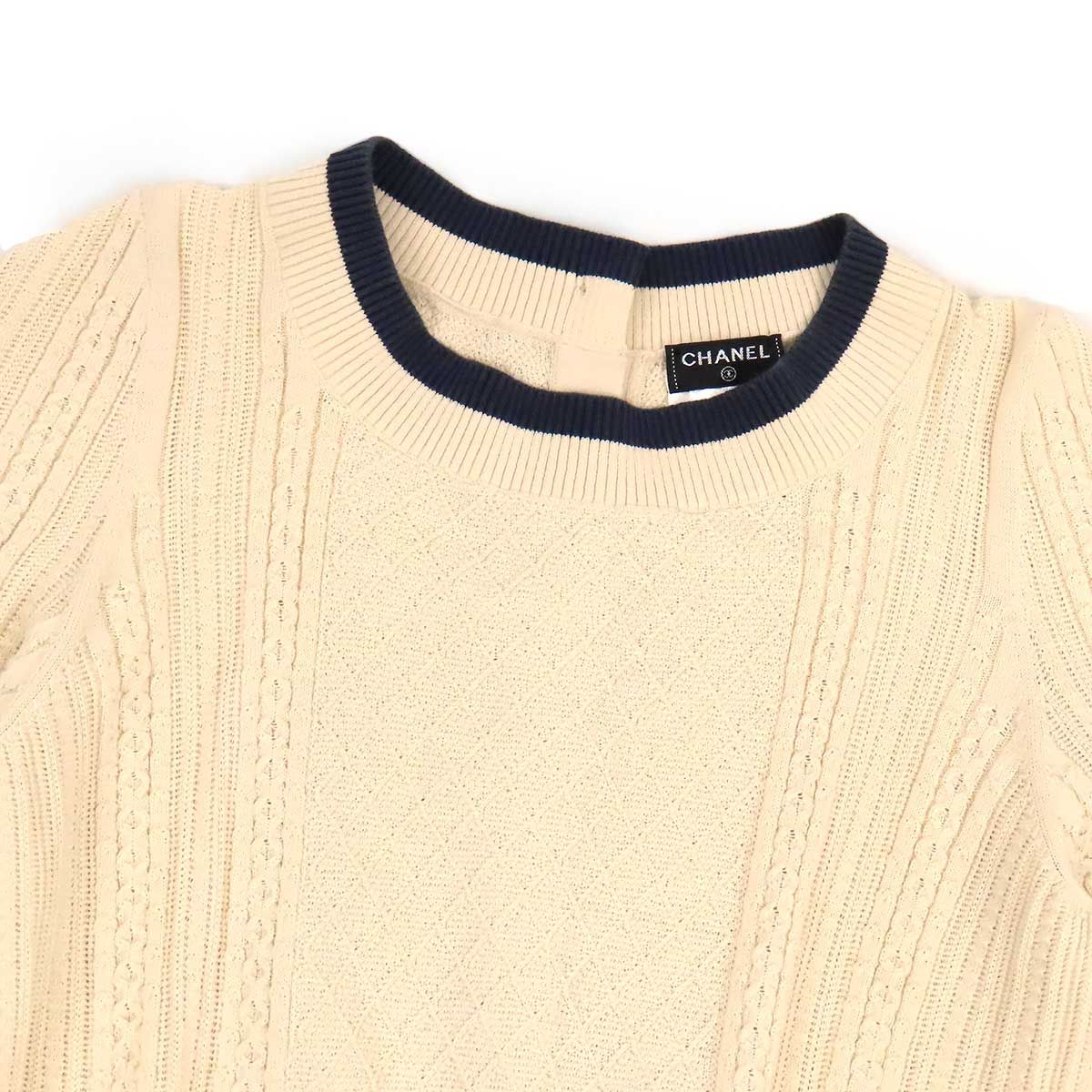 シャネル ココマーク メドゥーサ ボタン コットン ニット カットソー P45281K04777 レディース オフホワイト CHANEL【中古】 【アパレル・小物】