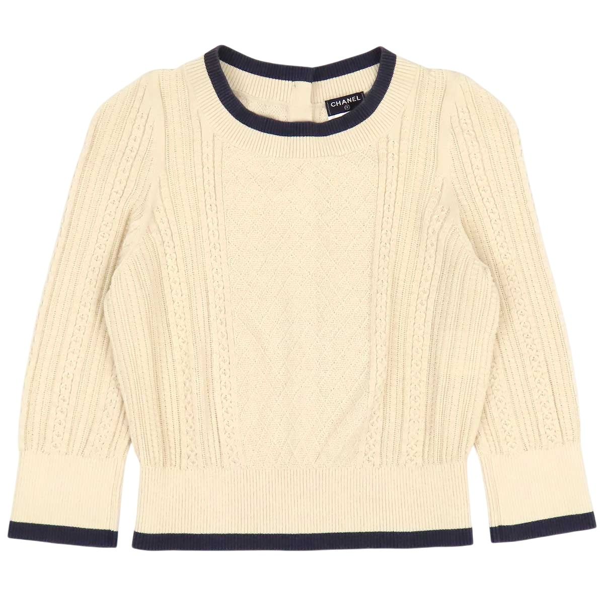 シャネル ココマーク メドゥーサ ボタン コットン ニット カットソー P45281K04777 レディース オフホワイト CHANEL【中古】 【アパレル・小物】