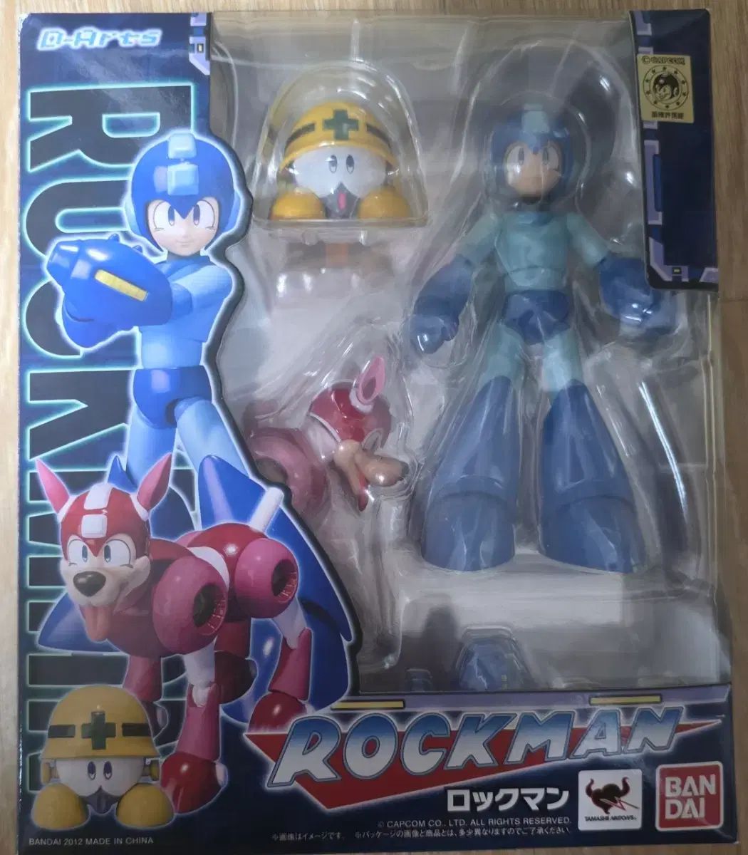 D arts ぼっち・ざ・ろっく！出品
