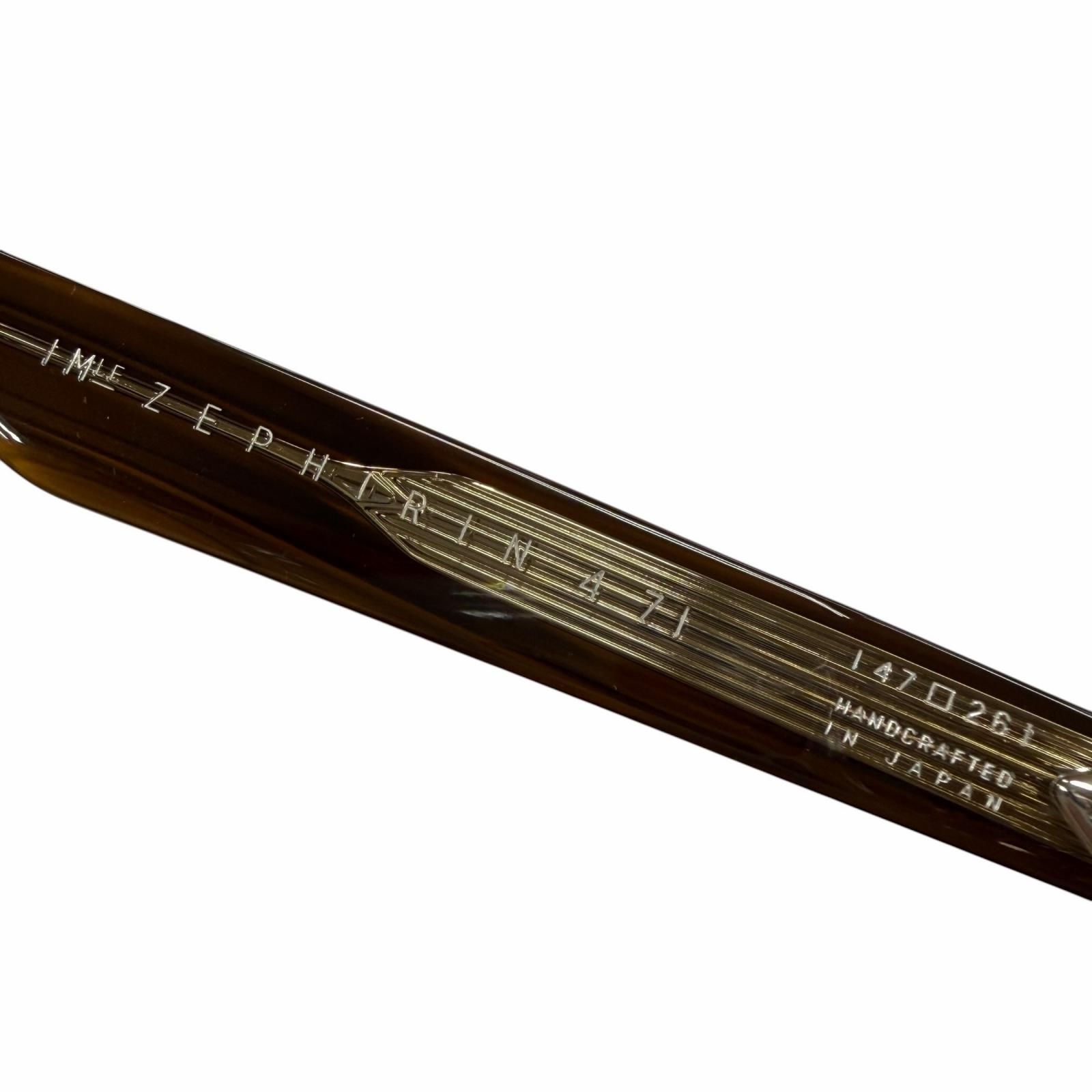 極美品▽JACQUESMARIEMAGE ジャックマリーマージュ JMMZPX18N ZEPHIRIN