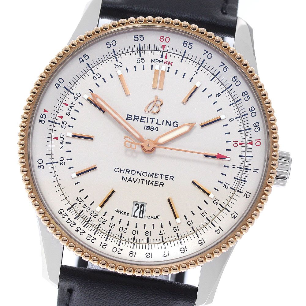 ブライトリング BREITLING U17326 ナビタイマー オートマティック 41 デイト 自動巻き メンズ 美品 内箱付き_969446