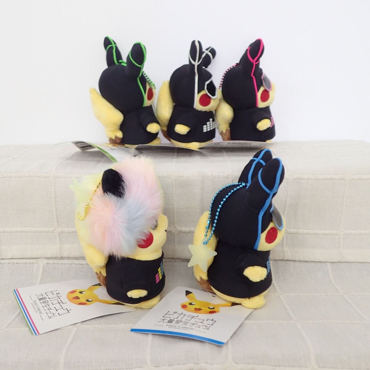 ポケモンセンター マスコット ピカチュウ 大量発生チュウ! 5体セット