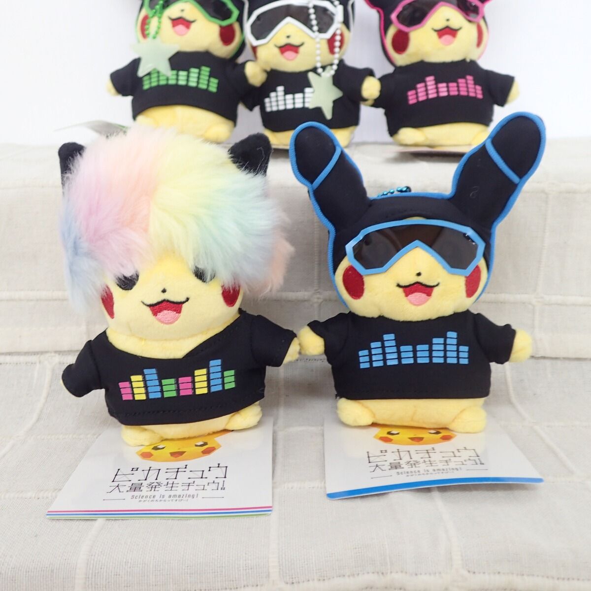 ポケモンセンター マスコット ピカチュウ 大量発生チュウ! 5体セット