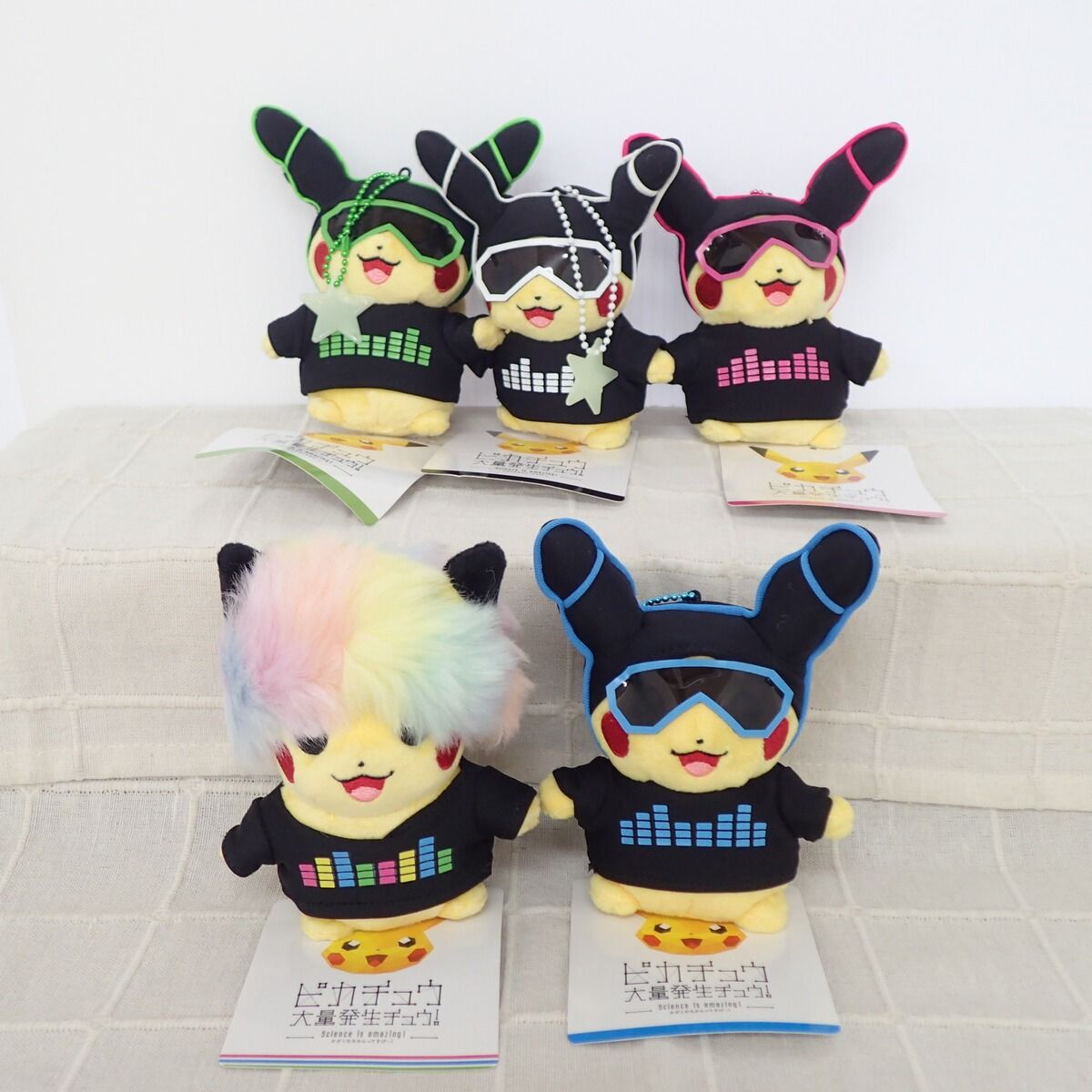 ポケモンセンター マスコット ピカチュウ 大量発生チュウ! 5体セット