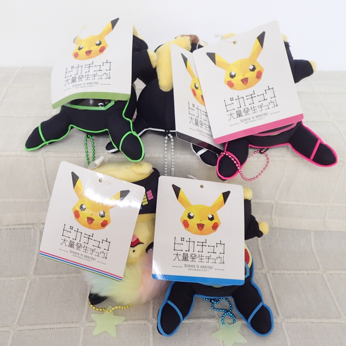 ポケモンセンター マスコット ピカチュウ 大量発生チュウ! 5体セット