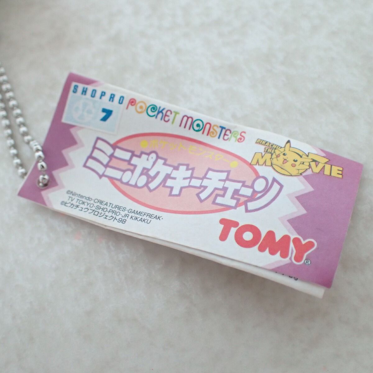 TOMY ポケモン ミニポケキーチェーン ピカチュウ×トゲピー 紙タグ付