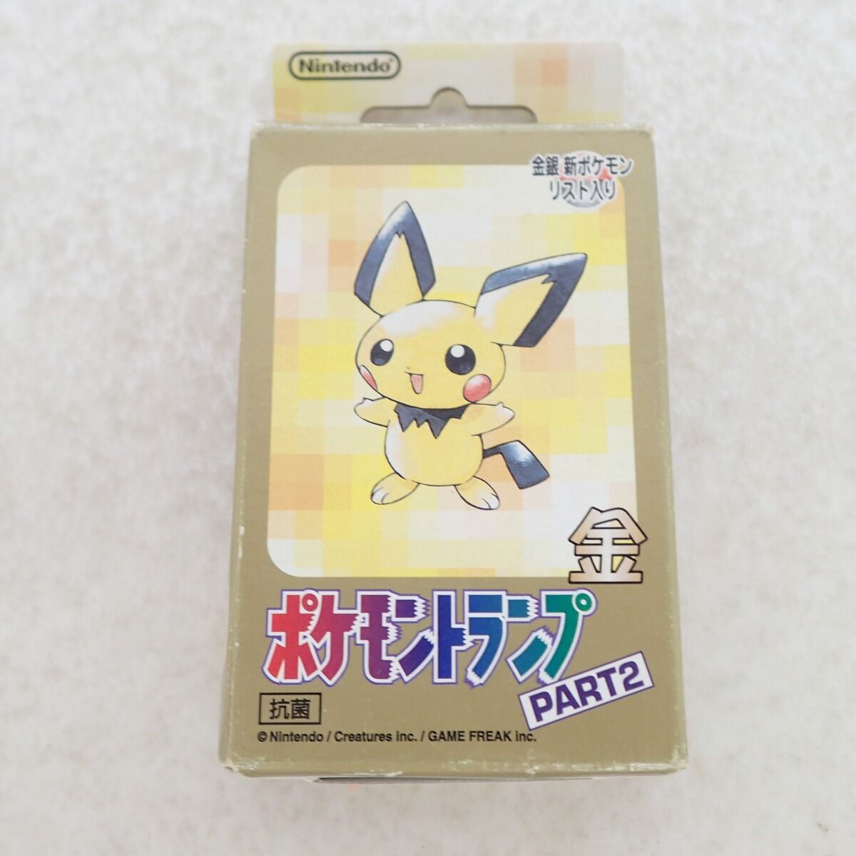ポケモントランプPART2 ポケモントランプ 金 PART2 ポケットモンスター - メルカリ