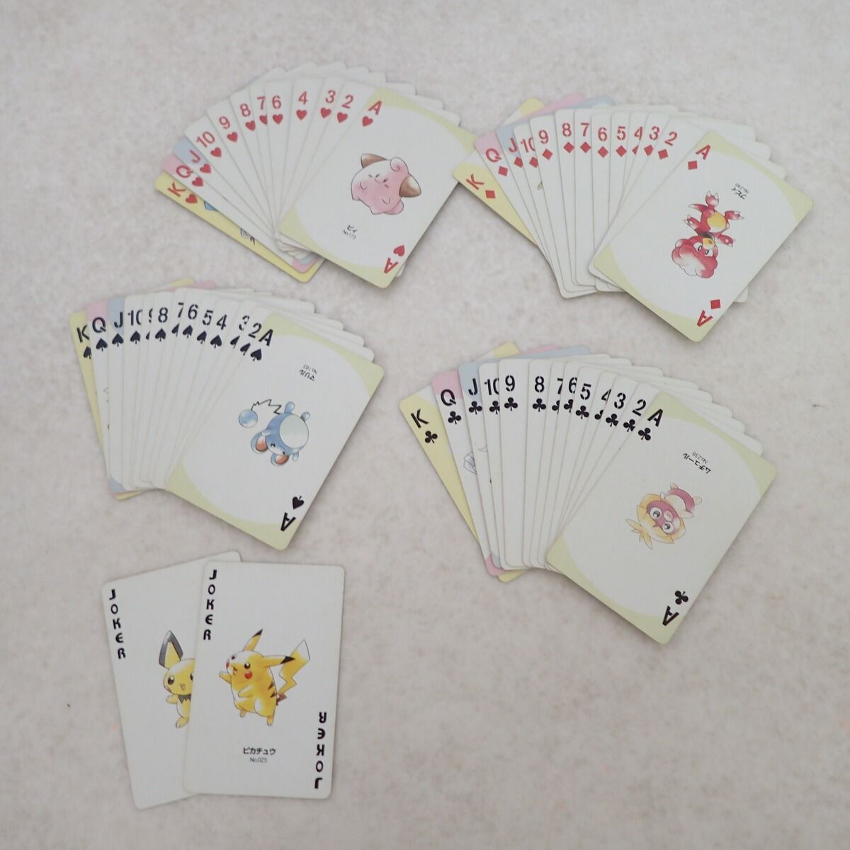 ポケモントランプ 金 PART2 ポケットモンスター - メルカリ