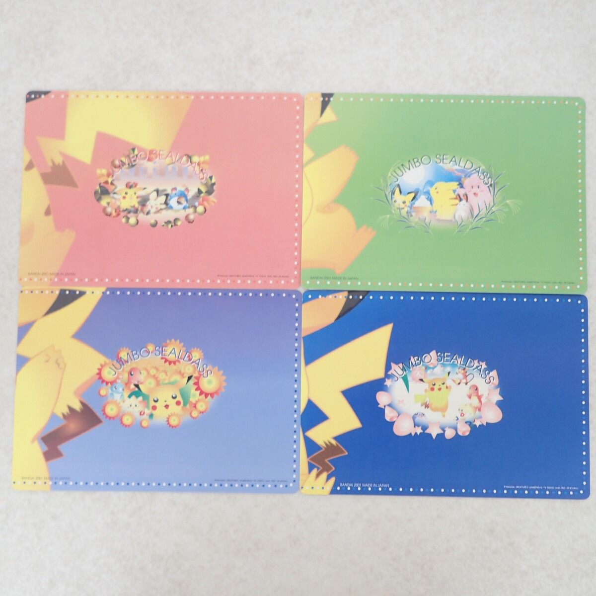 バンダイ ポケモンジャンボシールダス ポケモンふんわりコレクション