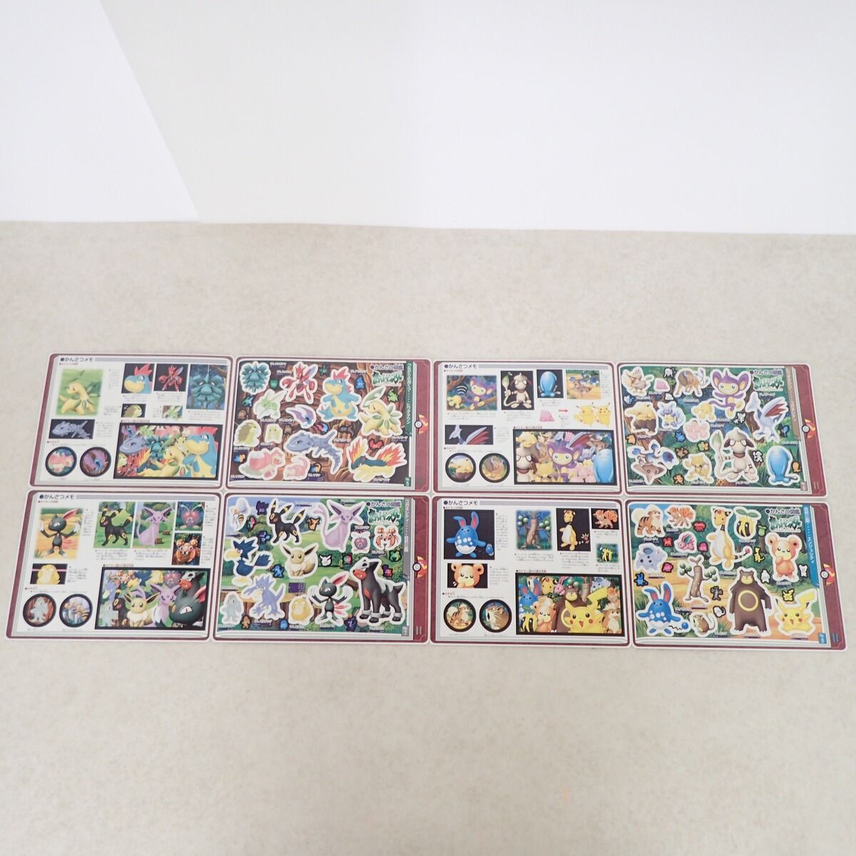 バンダイ ポケモンジャンボシールダス ILLUSTRATED GUIDE まとめて4枚