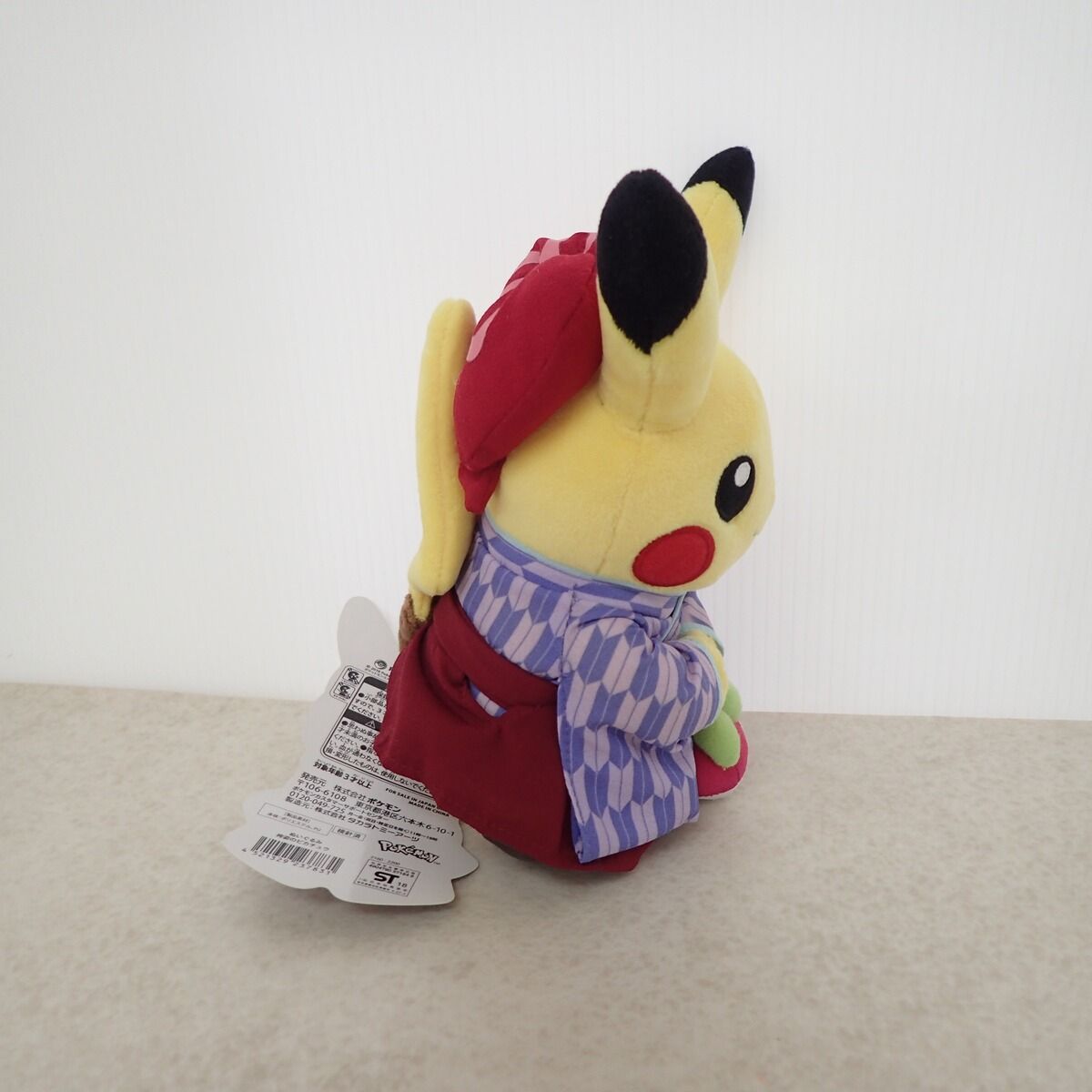 ポケモンセンター ぬいぐるみ 袴姿のピカチュウ 紙タグ付き