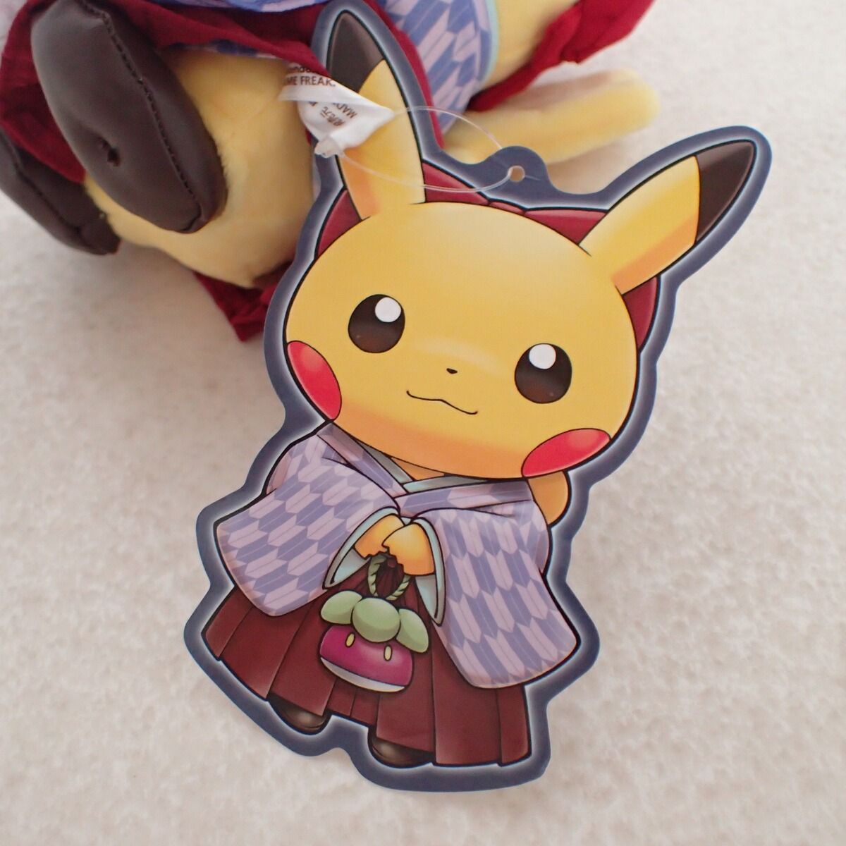 ポケモンセンター ぬいぐるみ 袴姿のピカチュウ 紙タグ付き