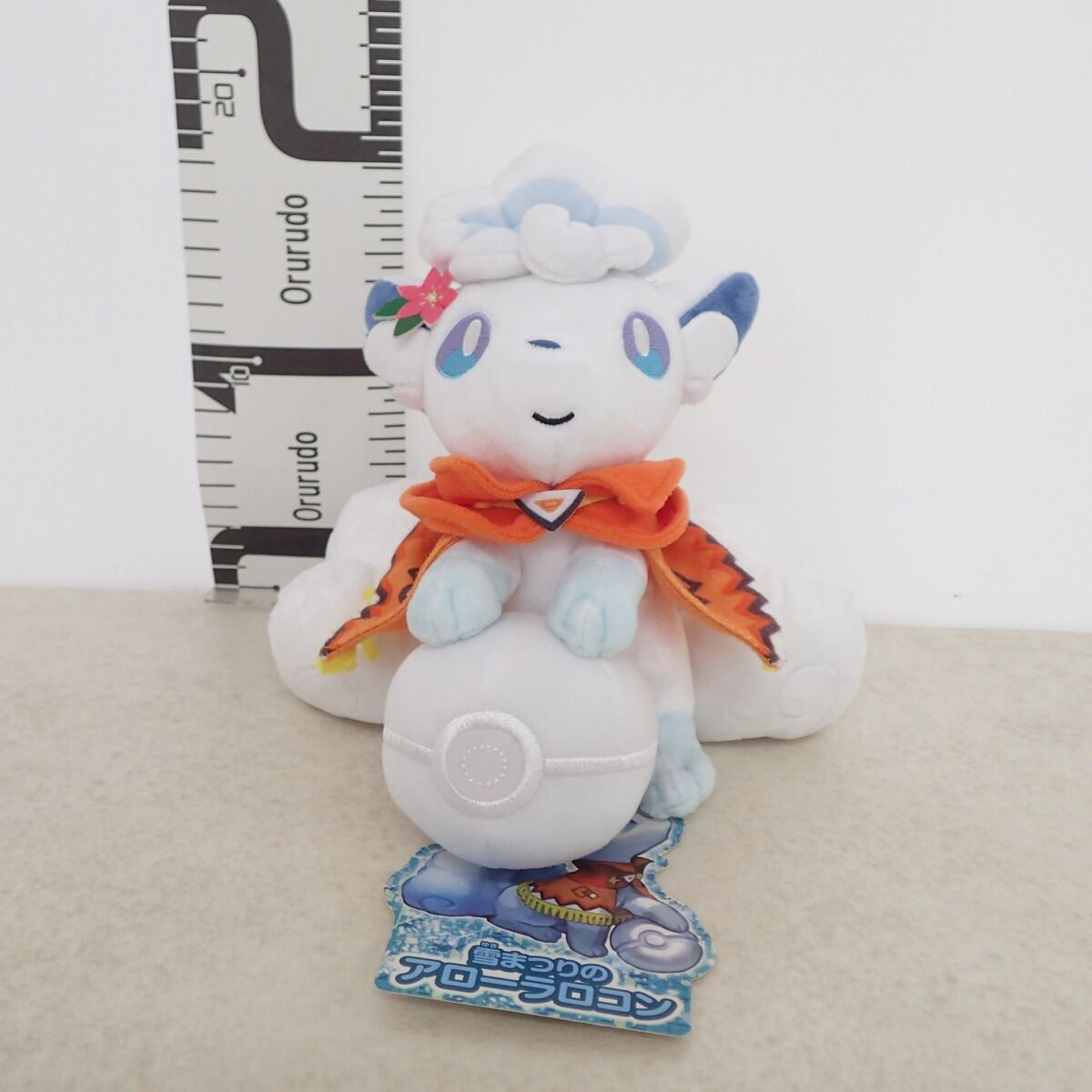 ポケモンセンター　雪まつりのアローラロコン　ぬいぐるみ ポケモンセンター ぬいぐるみ 雪まつりのアローラロコン 紙タグ付き