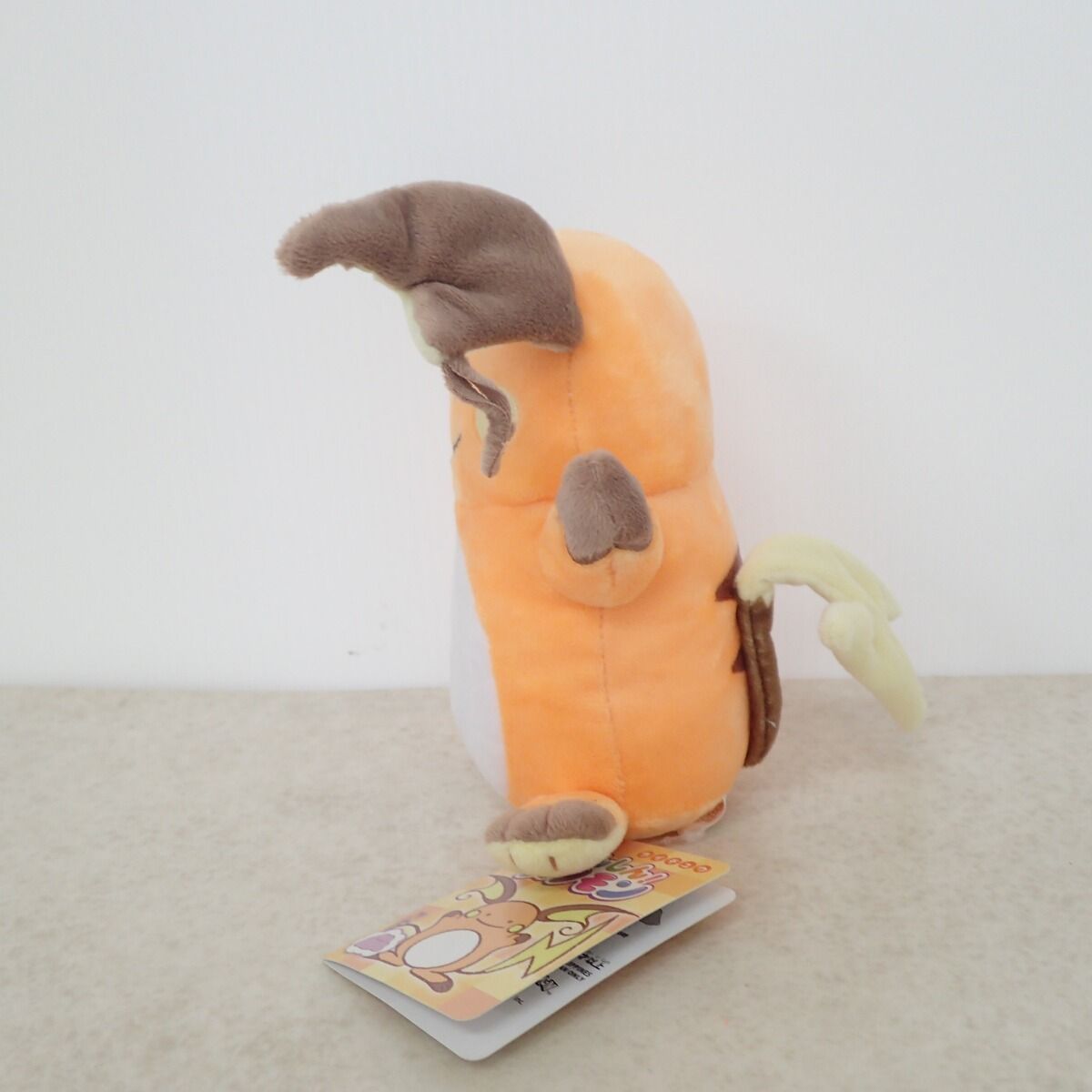 ポケモンセンター　へんしんメタモン　ライチュウ　マスコット　ぬいぐるみ ポケモンセンター へんしん!メタモン ぬいぐるみ ライチュウ 紙タグ