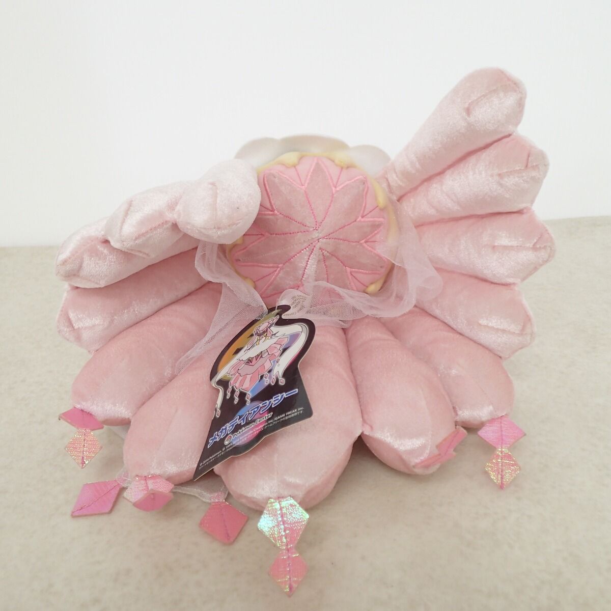 匿名☆中古品☆ポケモンセンター☆メガディアンシー☆ぬいぐるみ☆タグ付き ポケモンセンター ぬいぐるみ メガディアンシーOA 紙タグ付き