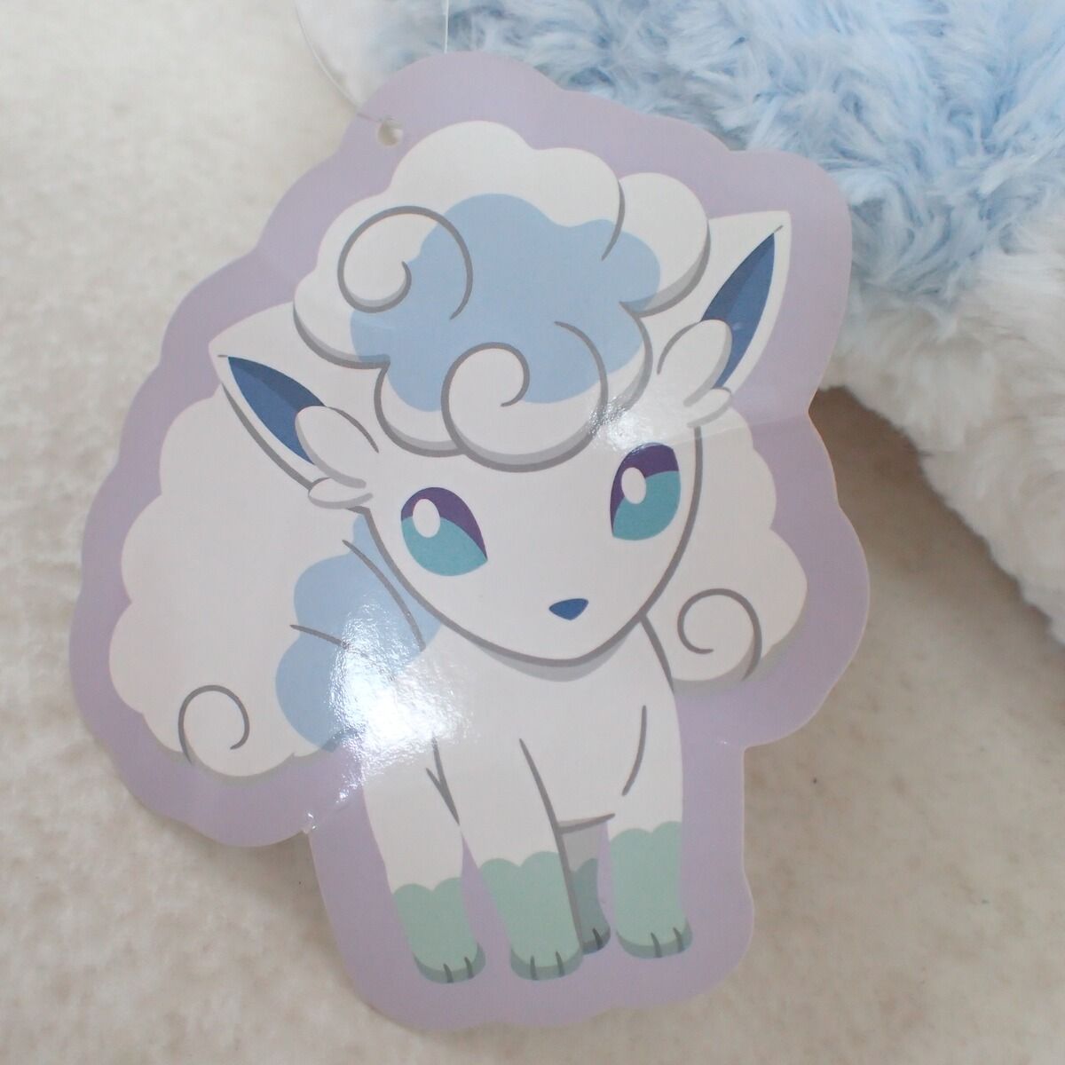 ポケモンセンター ぬいぐるみ ふわふわアローラロコン 紙タグ付き