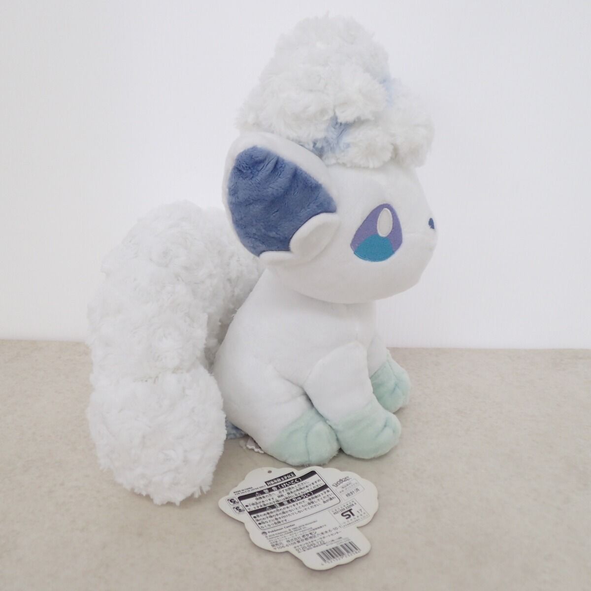 ポケモンセンター ぬいぐるみ ふわふわアローラロコン 紙タグ付き
