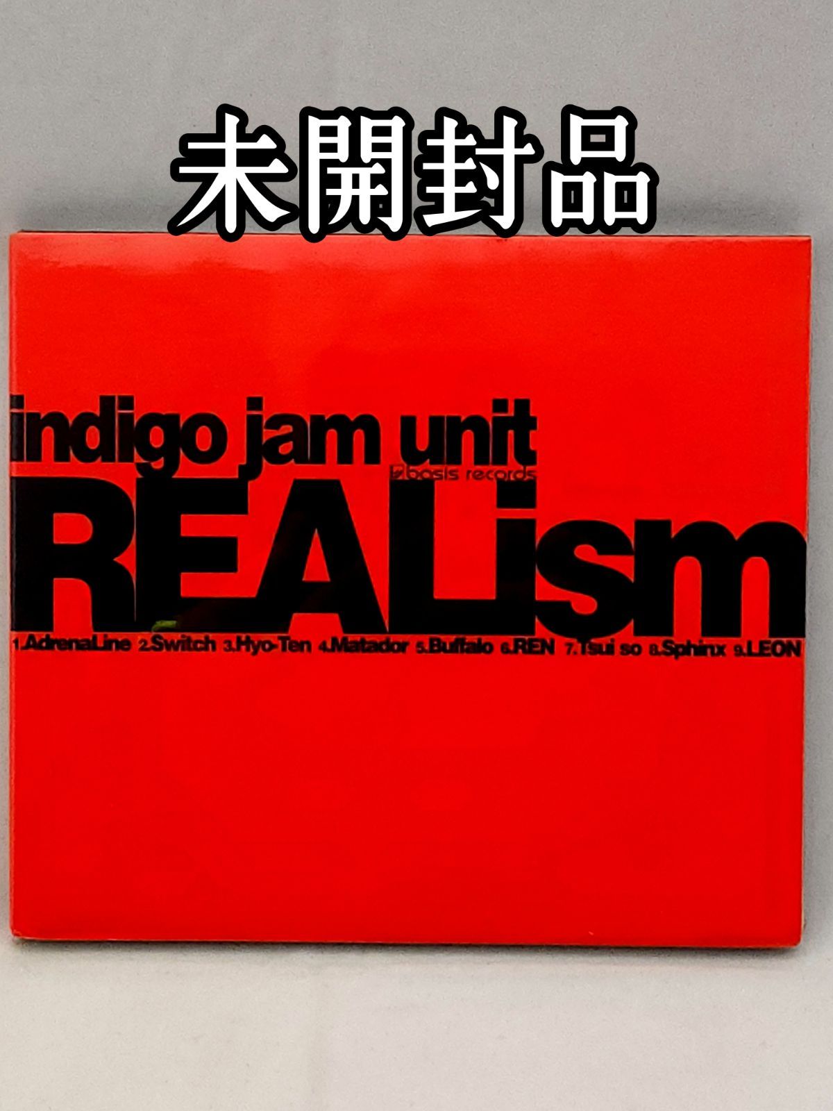 未開封品】indigo jam unit REALism CD ジャズ レア盤 - メルカリ