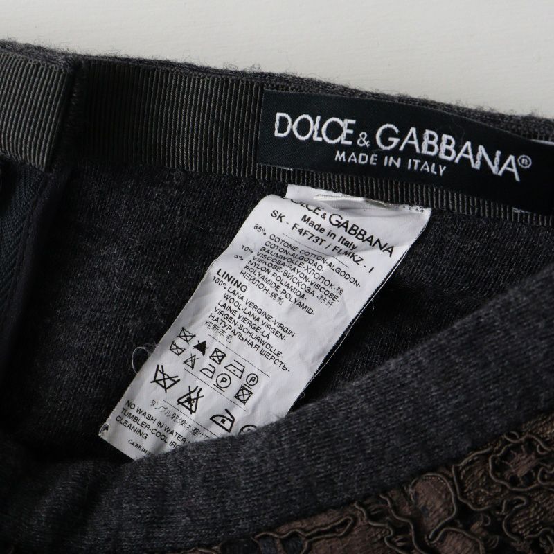 JPタグ DOLCE&GABBANA ドルチェ＆ガッバーナ フラワーレース ウール