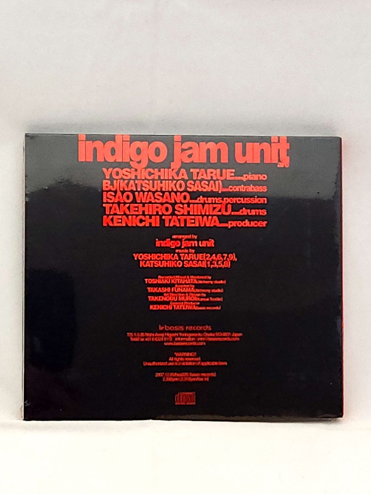 未開封品】indigo jam unit REALism CD ジャズ レア盤 - メルカリ