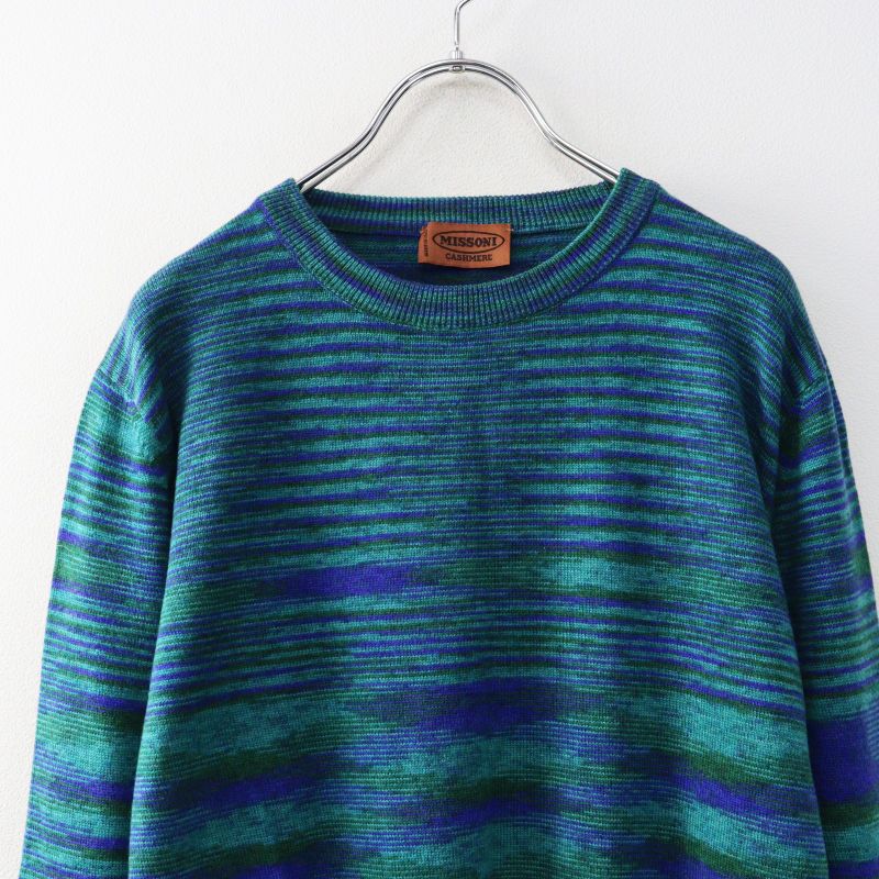Archive メンズ イタリア製 ミッソーニ MISSONI カシミヤ混ウール