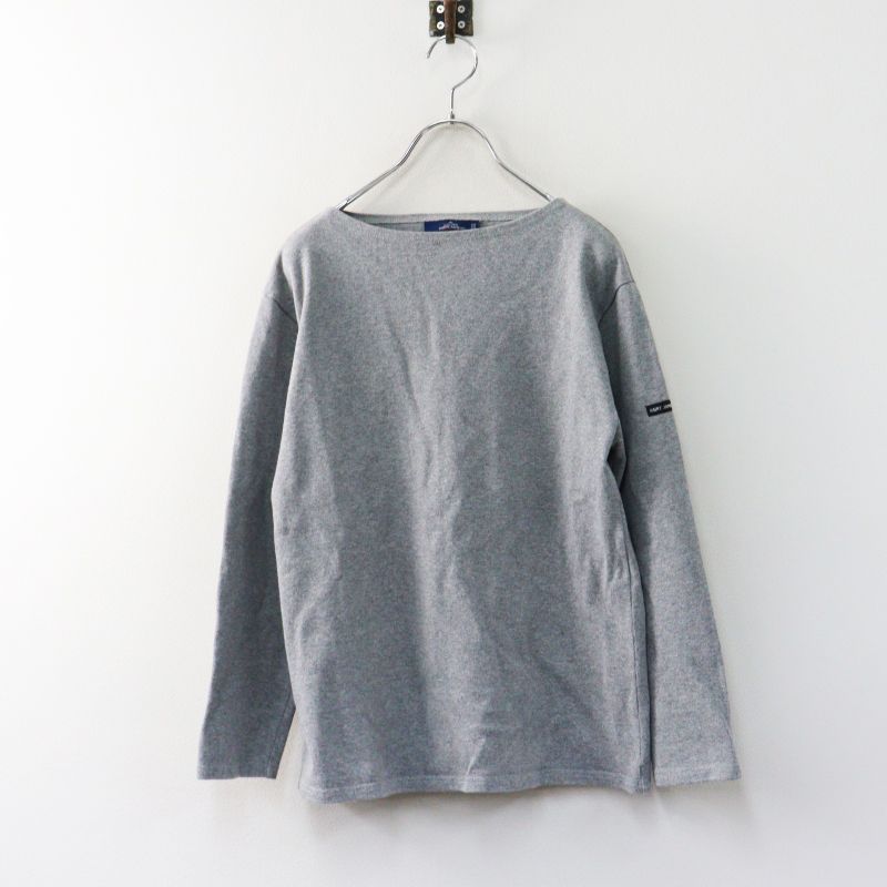 美品 セントジェームス SAINTJAMES バスクシャツ SM グレー ∥コットン