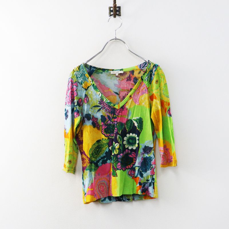 VINTAGE エトロ ETRO フラワープリント パワーネット Vネックラグラン