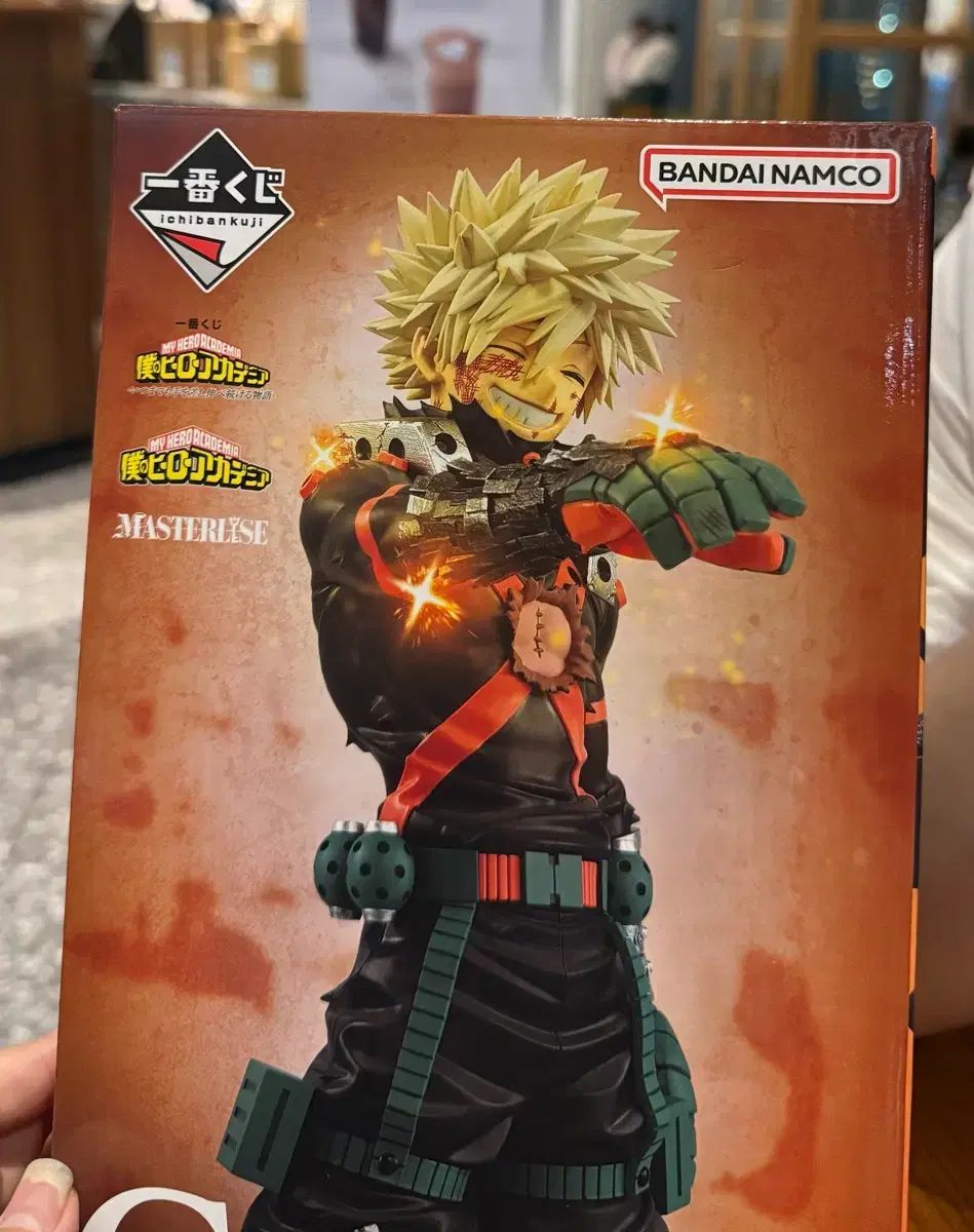 ドラゴンボール ビジュアルアドベンチャー 136 仲間たち