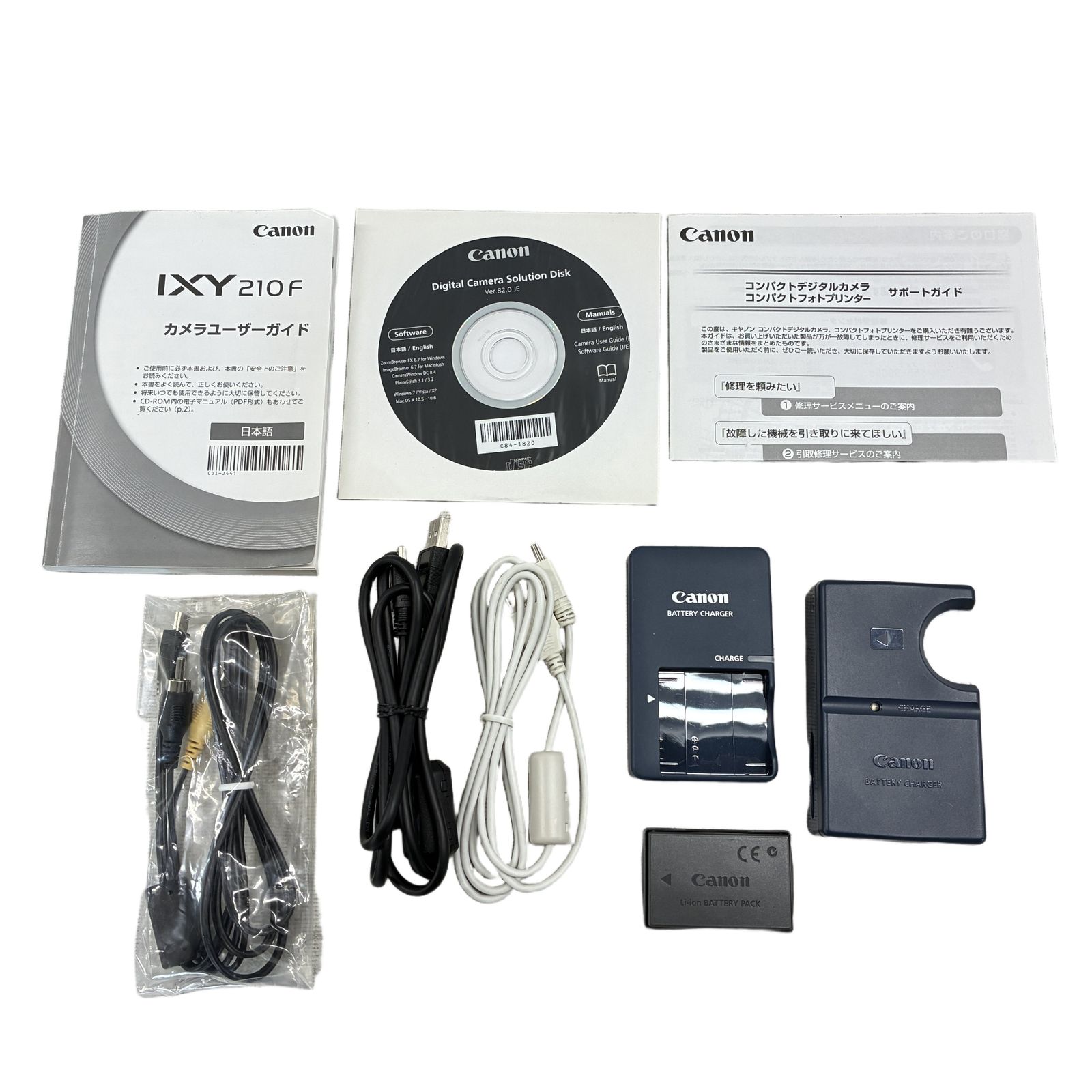 Canon キャノン IXY 210F PC1038 コンパクト デジタルカメラ ジャンク