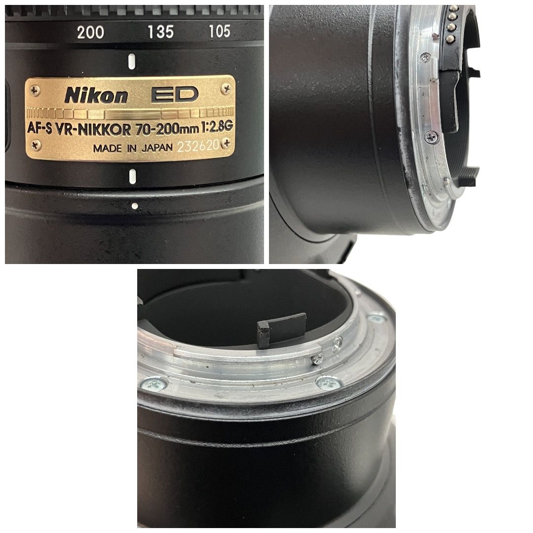 Nikon AF-S VR Zoom-NIKKOR ED 70-200mm F2.8G(IF) 望遠ズームレンズ