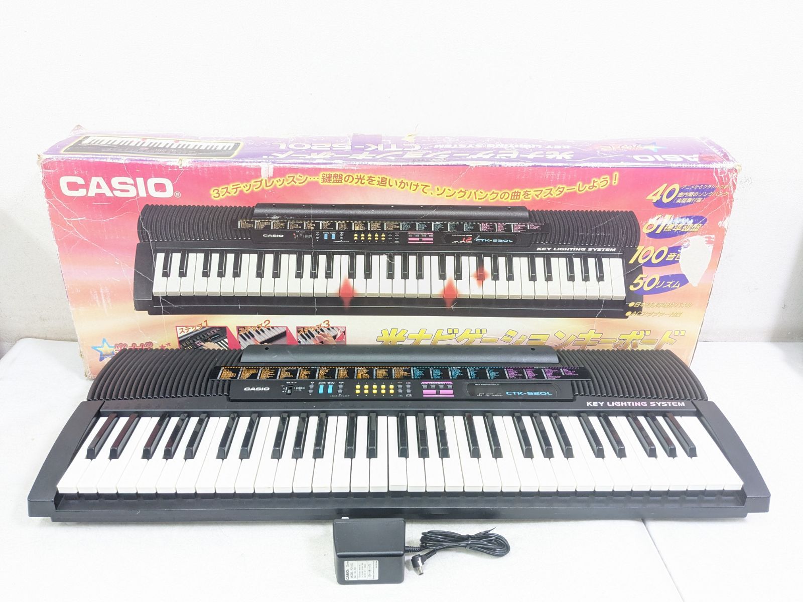 専用【送料無料】CASIO CTK-520L 電子ピアノ スタンド付 CASIO CTK-520L 光ナビゲーションキーボード 電子ピアノ - メルカリ