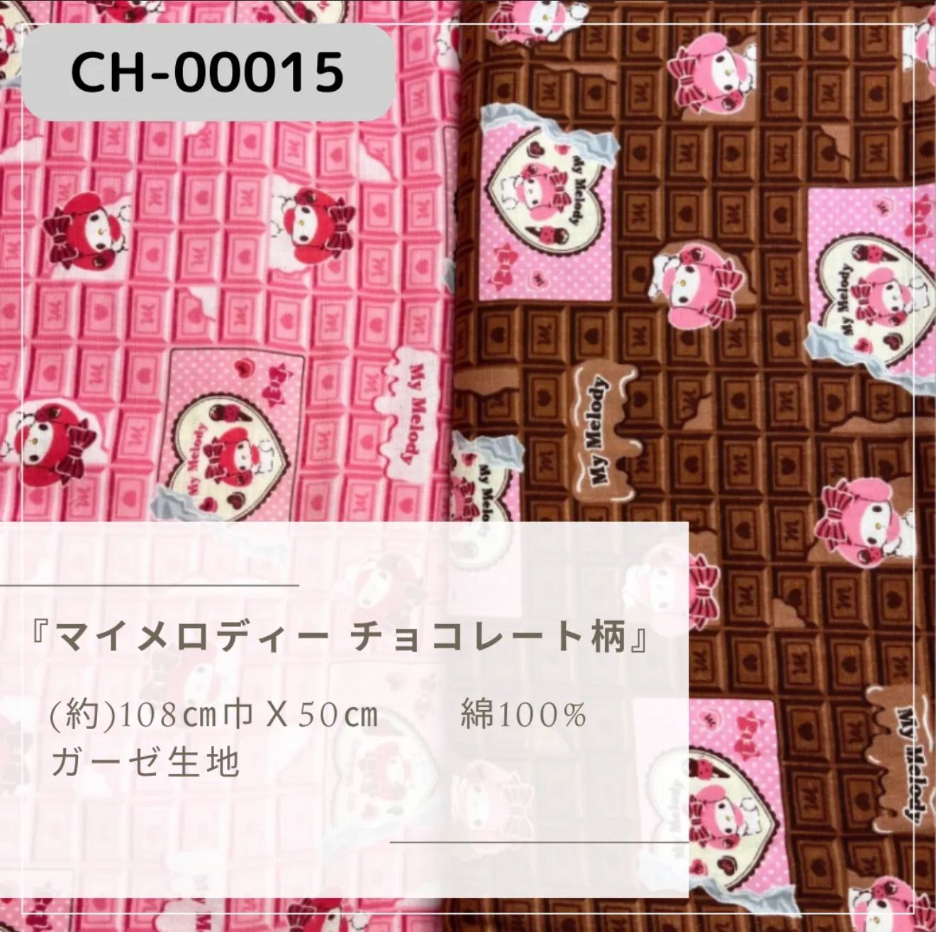 11223様専用 - メルカリ