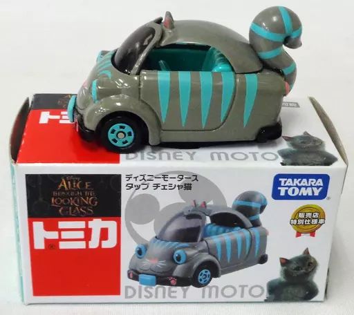 中古】トミカ タップ チェシャ猫(グレー×ライトブルー) 販売店特別仕様