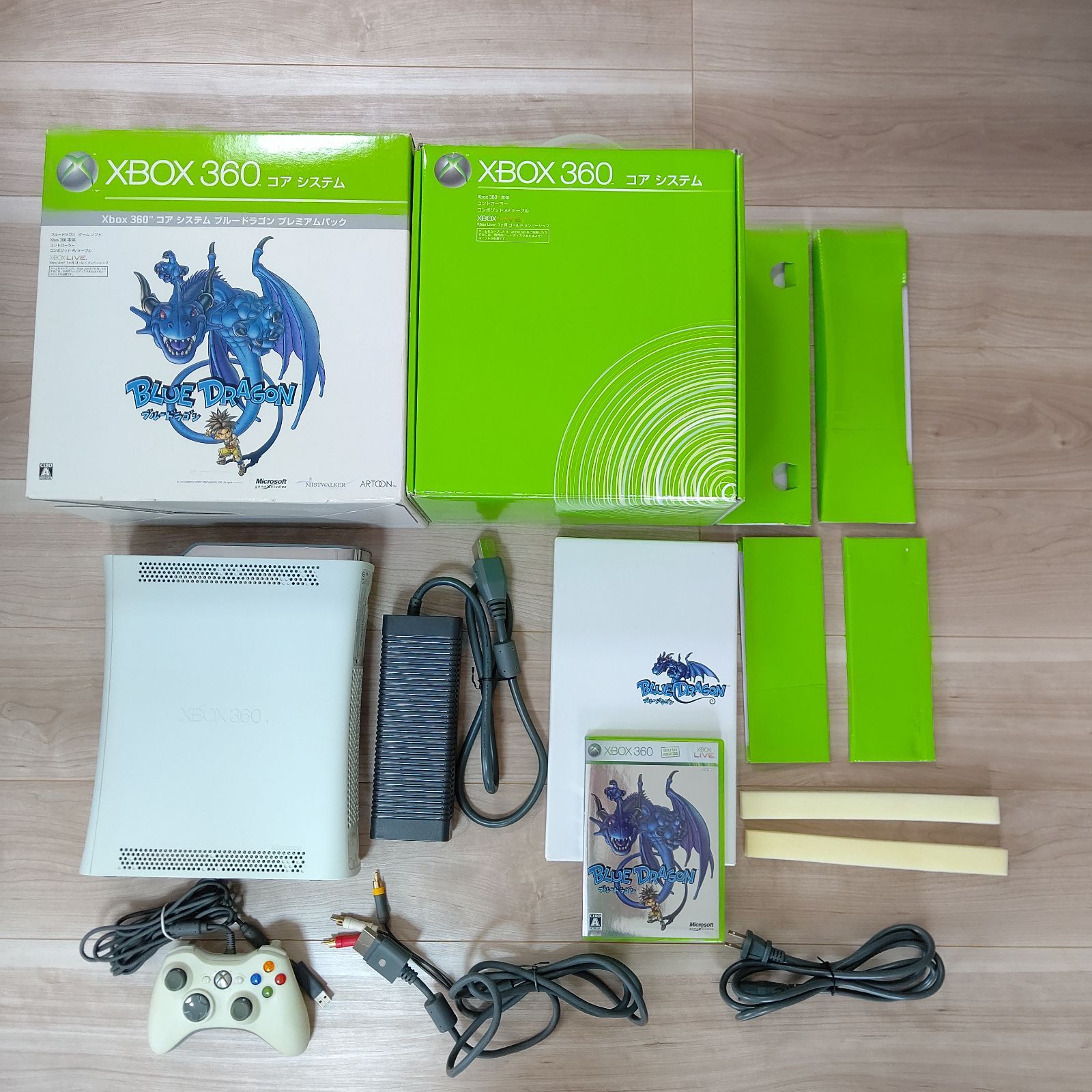 美品　Xbox360 コアシステム　ブルードラゴン　プレミアムパック　セット