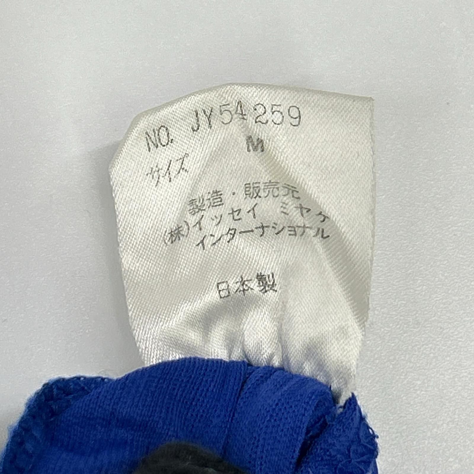 ISSEY MIYAKE イッセイミヤケ JY54259 ブルー 80s 筆タグ プリーツ