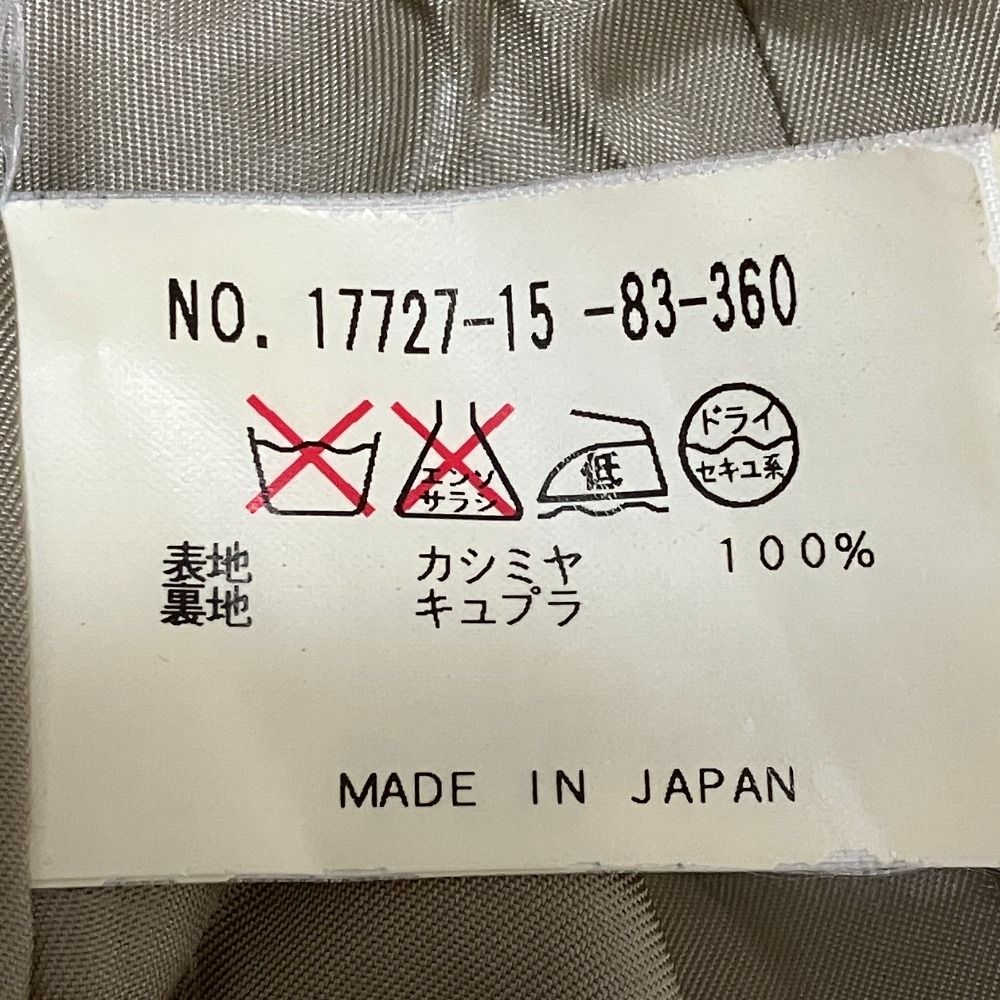 良品 ANAYI アナイ カシミヤ100％ ベルテッド ロングコート 36
