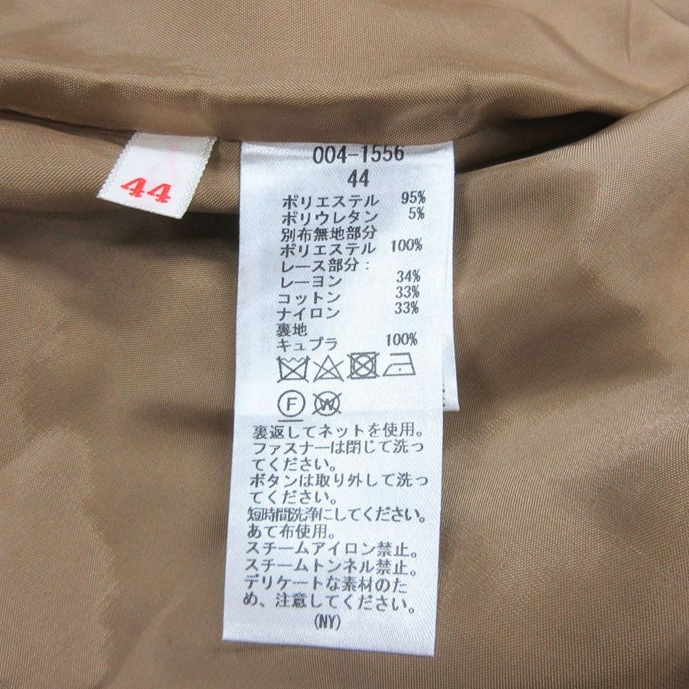 美品 Import Rossa インポートロッサ レース モッズコート ジャケット