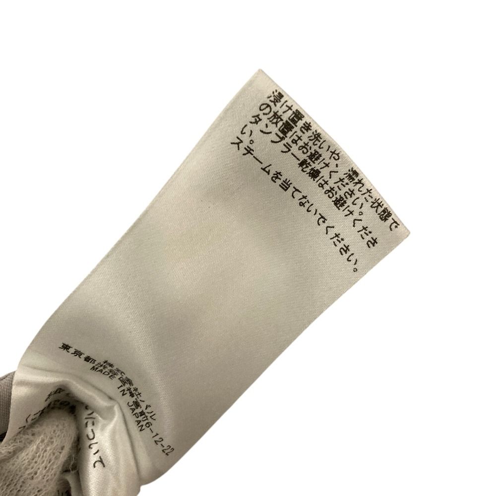 美品 Whim Gazette ウィムガゼット エコファー ロングベスト ジレ F