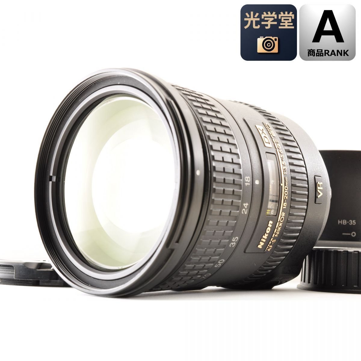 Nikon AF-S DX 18-200mm F3.5-5.6G ED VR II ズーム カメラレンズ 交換レンズ ニコン フード付 S/N:42479790