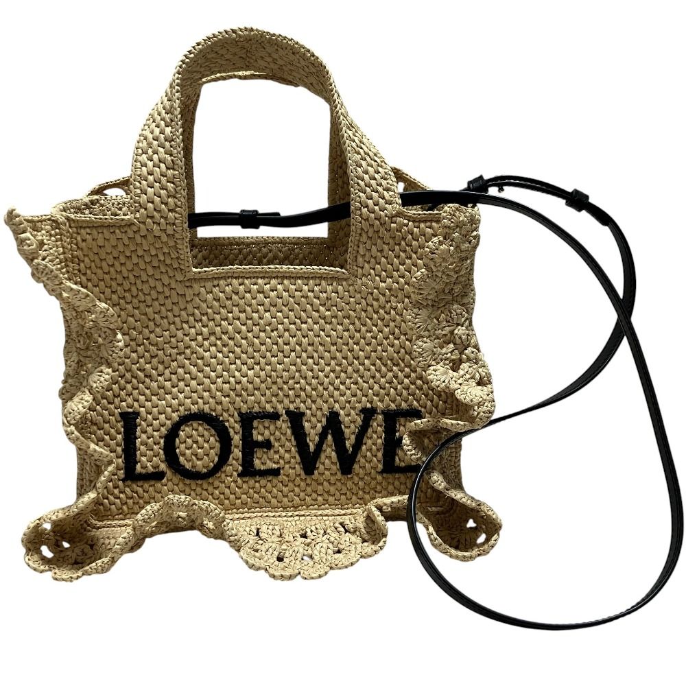 美品 LOEWE ロエベ ラフィア フォント トート スモール 2way