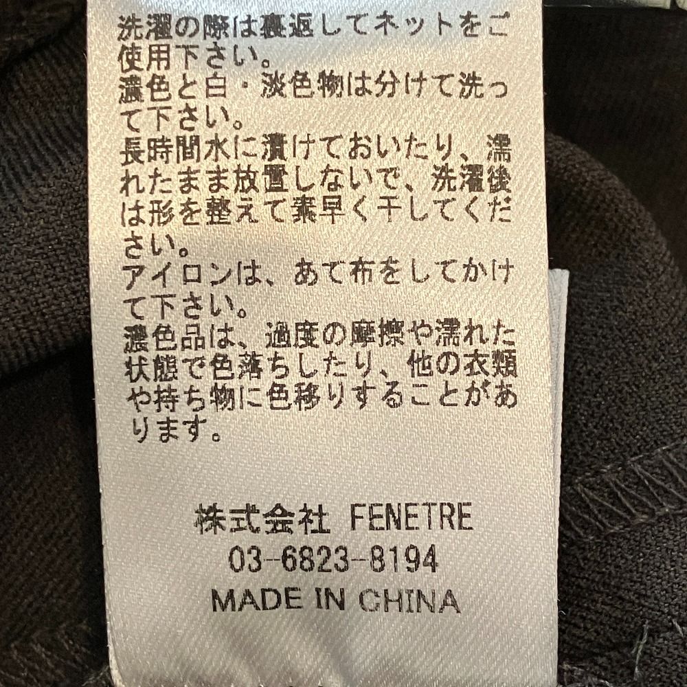 未使用 L'AUBE BLANC ローブブラン French Sleeve Jacket Wide Pleats