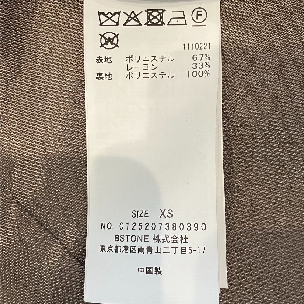 美品 AMERI VINTAGE アメリヴィンテージ DADDY MIDI TRENCH COAT