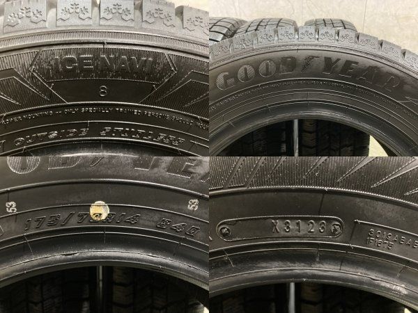 GOODYEAR ICENAVI8 175/70R14 14インチ スタッドレス 4本 23年製 バリ 